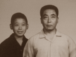 Chen Yu mit seinem Vater Chen Zhaokui