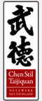 CTND Logo